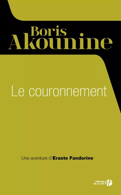 Le couronnement - Boris Akounine - Place des éditeurs