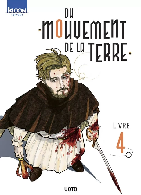 Du mouvement de la Terre T04 -  Uoto - AC média