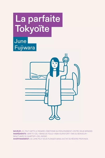 La Parfaite tokyoïte - June Fujiwara - Groupe Margot