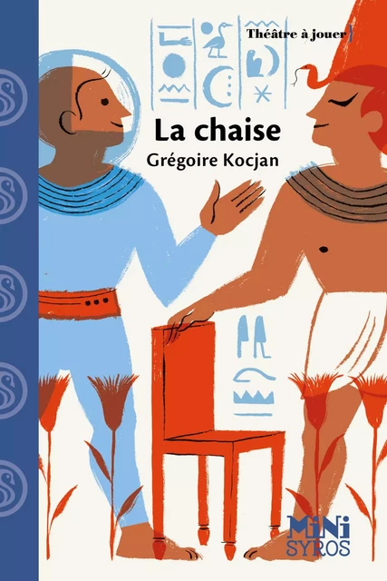 La chaise - Grégoire Kocjan - Nathan