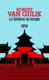 Le fantôme du temple