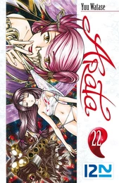 Arata - tome 22