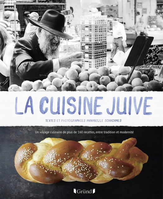 La Cuisine juive - Annabelle Schachmes - edi8