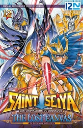 Saint Seiya - Les Chevaliers du Zodiaque - The Lost Canvas - La Légende d'Hadès - Tome 12