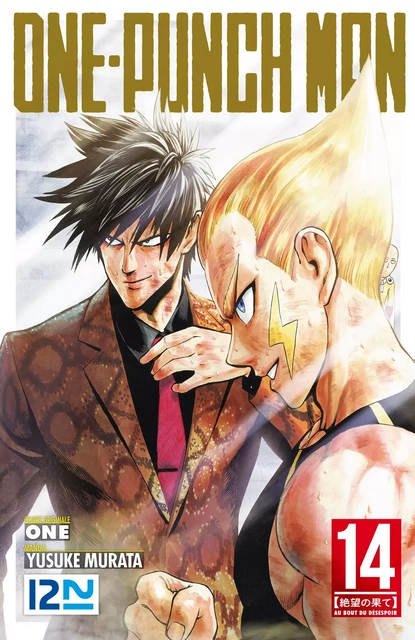 ONE-PUNCH MAN - tome 14 -  One, Yusuke Murata - Univers Poche