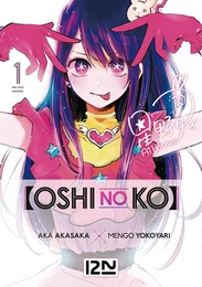 Oshi no ko - T1