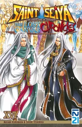 Saint Seiya - Les Chevaliers du Zodiaque - The Lost Canvas - La Légende d'Hadès - Chronicles - tome 16