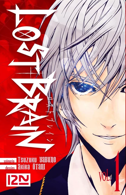 Lost Brain - tome 01 - Akira Otani, Tsuzuku Yabuno - Univers Poche