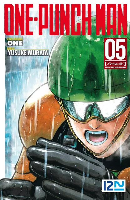 ONE-PUNCH MAN - tome 05 -  One, Yusuke Murata - Univers Poche