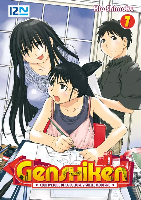 Genshiken - tome 07 - Kio Shimoku - Univers Poche