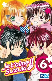 Je t'aime Suzuki ! - tome 06