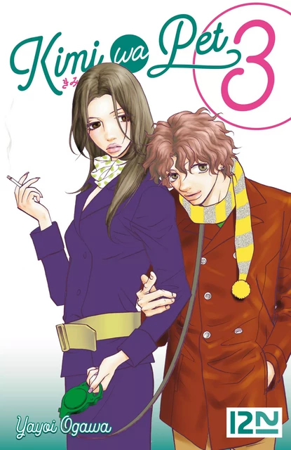 Kimi Wa Pet - tome 3 - Yayoi Ogawa - Univers Poche