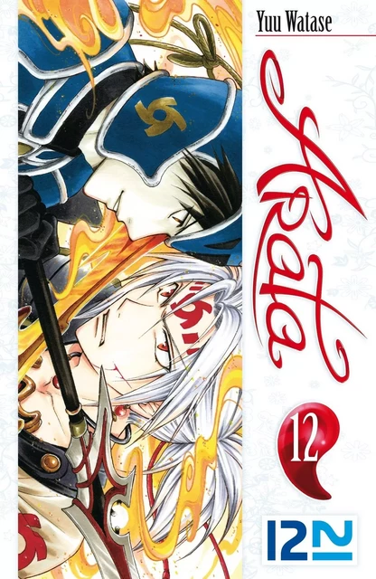 Arata - tome 12 - Yuu Watase - Univers Poche