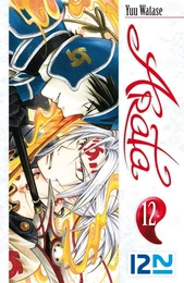 Arata - tome 12