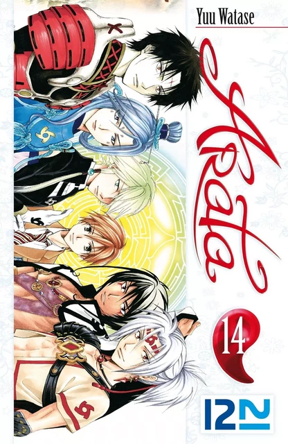 Arata - tome 14 - Yuu Watase - Univers Poche