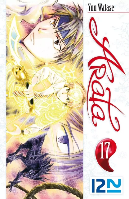 Arata - tome 17 - Yuu Watase - Univers Poche