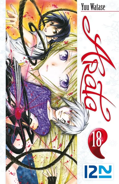 Arata - tome 18 - Yuu Watase - Univers Poche