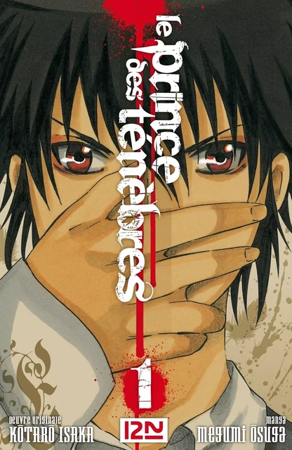 Le Prince des Ténèbres - tome 01 - Kotaro Isaka - Univers Poche