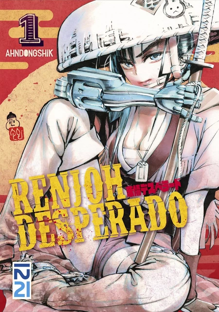 Renjoh Desperado - tome 01 -  Ahndongshik - Univers Poche