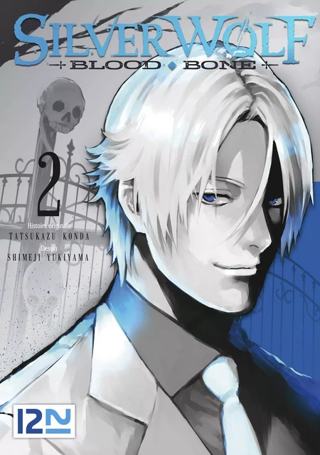 Silver Wolf - Blood, Bone - tome 02 - Tatsukazu Konda - Univers Poche