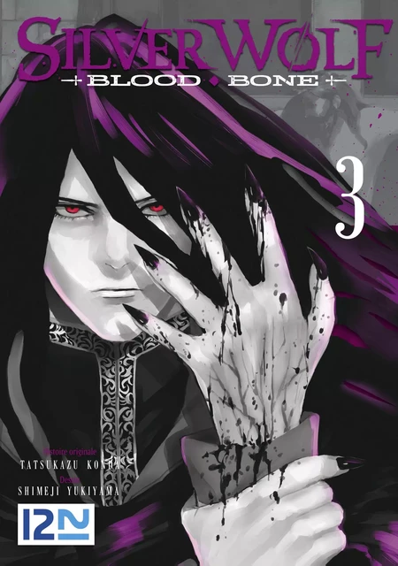 Silver Wolf Blood Bone - tome 3 - Tatsukazu Konda, Shimeji Yukiyama - Univers Poche