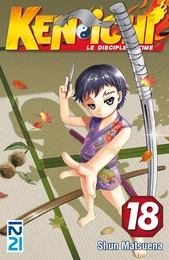 Ken-ichi, saison 1 : Le disciple ultime - tome 18