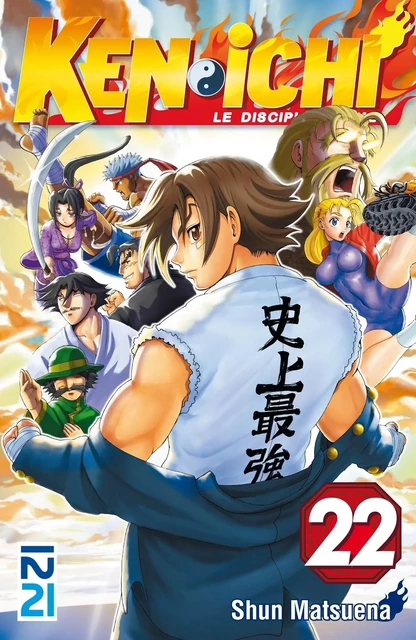 Ken-ichi, saison 1 : Le disciple ultime - tome 22 - Shun Matsuena - Univers Poche