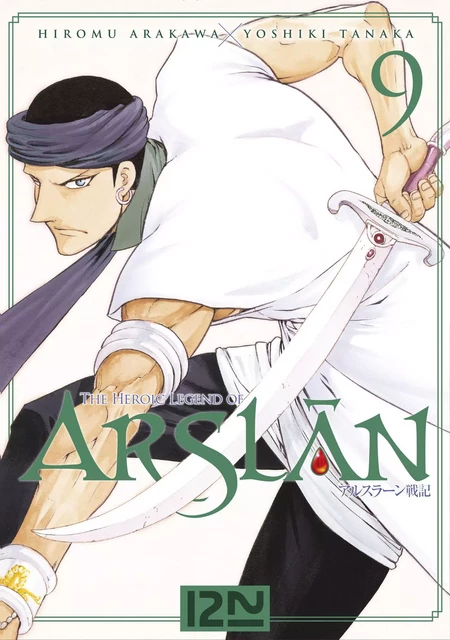 The Heroic Legend of Arslân - tome 09 - Hiromu Arakawa, Yoshiki Tanaka - Univers Poche