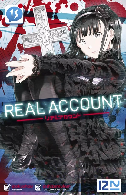 Real Account - tome 15 -  Okushô - Univers Poche