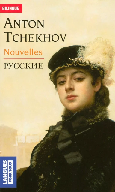 Bilingue français-russe : Nouvelles - Anton Tchekhov - Univers Poche