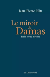 Le miroir de Damas