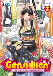 Genshiken - tome 03