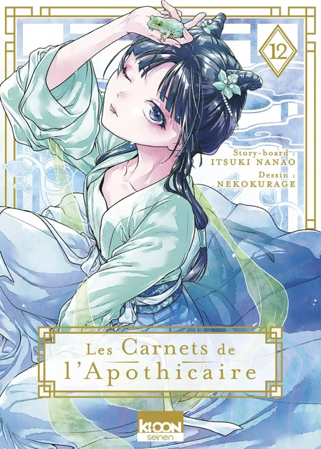 Les Carnets de l'apothicaire T12 - Itsuki Nanao - AC média