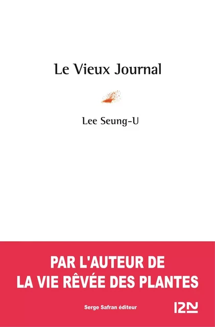 Le vieux journal - Seung-U Lee - Univers Poche