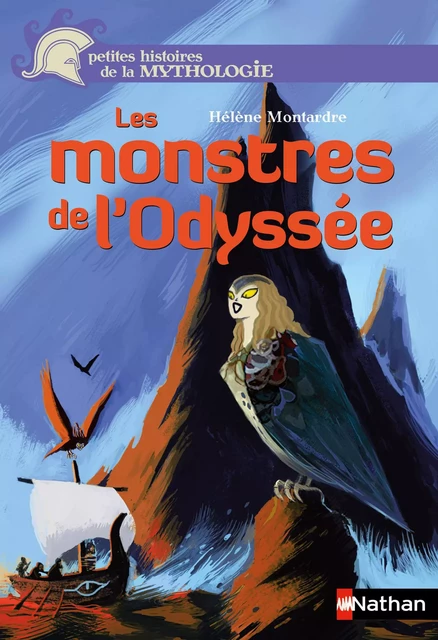 Les monstres de l'Odyssée - Hélène Montardre - Nathan