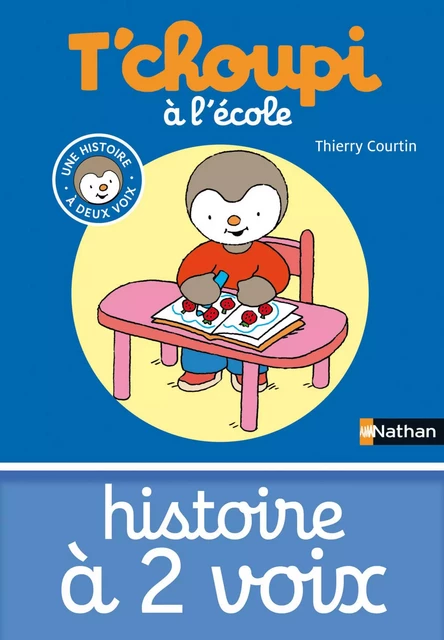 T'choupi à l'école - Thierry Courtin - Nathan