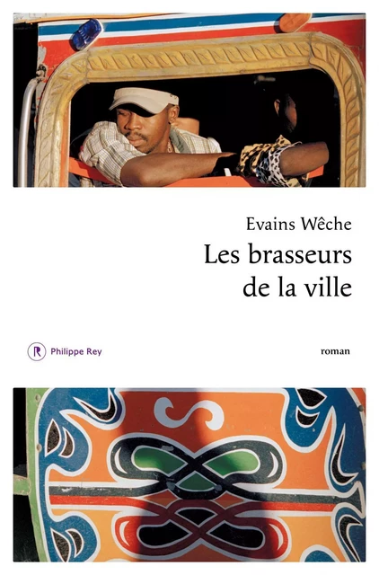 Les Brasseurs de la ville - Evains Wêche - Philippe Rey