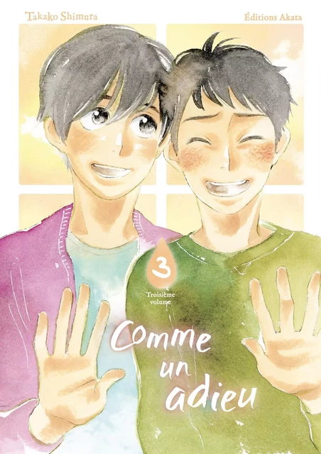 Comme un adieu - Tome 3 - Takako Shimura - Akata