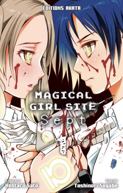 Magical Girl Site - Sept - Intégrale tome 1 - Kentaro Sato, Toshinori Sogabe - Akata