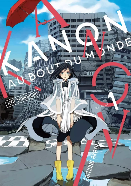 Kanon au bout du monde - tome 1 - Kyo Yoneshiro - Akata