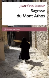 Sagesse du Mont Athos