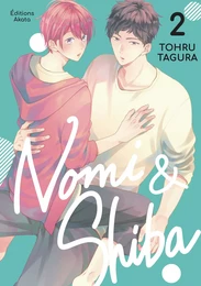 Nomi et Shiba - Tome 2