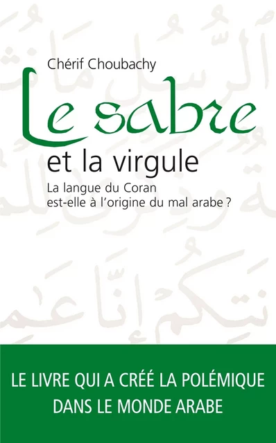 Le sabre et la virgule - Cherif Choubachy - L'Archipel