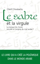 Le sabre et la virgule