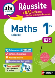 Maths 1re - ABC Réussite - Bac 2025 - Programme de première 2024-2025 - Enseignement de spécialité - Cours, Méthode, Exercices et Corrigés guidés - EPUB