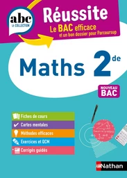 Maths 2de - ABC Réussite - Programme de seconde 2024-2025 - Cours, Méthode, Exercices - EPUB