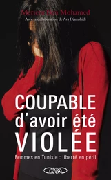 Coupable d'avoir été violée