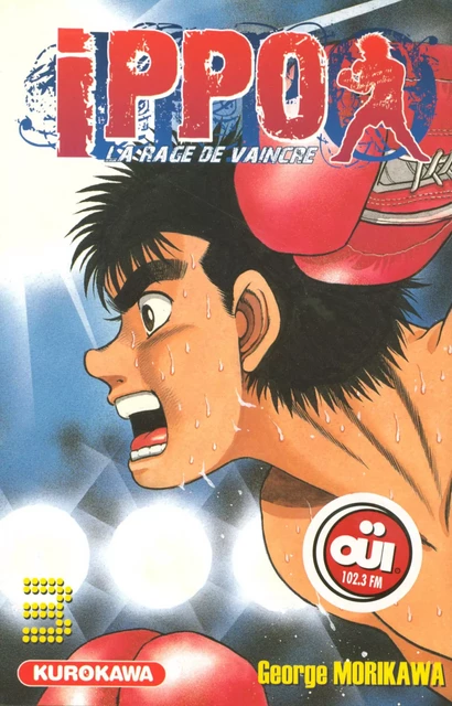 Ippo - saison 1, La rage de vaincre - tome 03 - George Morikawa - Univers Poche