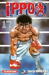 Ippo - saison 1, La rage de vaincre - tome 17