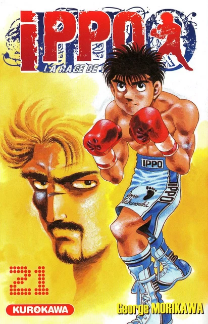 Ippo - saison 1, La rage de vaincre - tome 21 - George Morikawa - Univers Poche